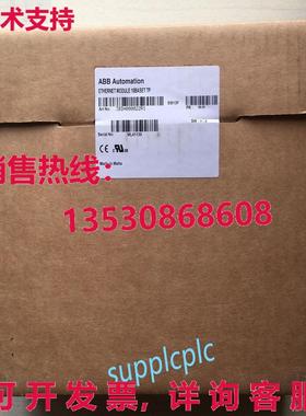 原装供应EI813F 3BDH000022R1  DCS AC800F 模块