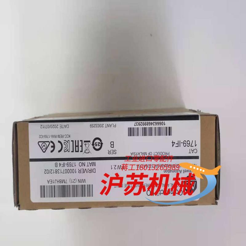 2090-CPBM7DF-14AA25全新原装正品现货