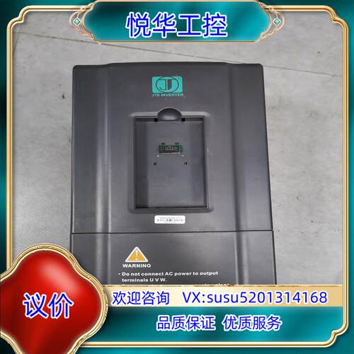原装金田11KW变频器，型号JTE330  K0110G3，成色议