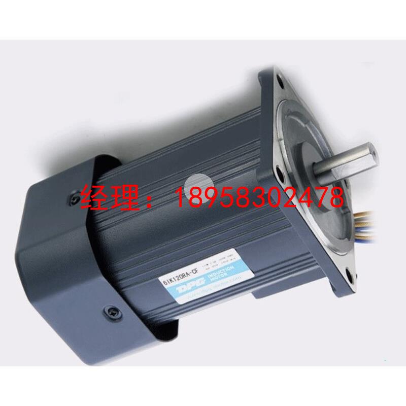 5RK250RGU-CMF  5IK60GN-CMF 5IK90GN-CMF 5IK120GN-CMF电机DPG