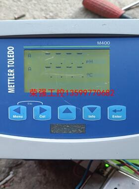 【荣强工控】梅特勒托利多m4002xh拆机功能包好，成色如