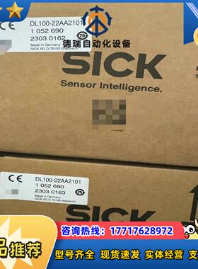 1052690 DL100-22AA2101 西克SICK议价