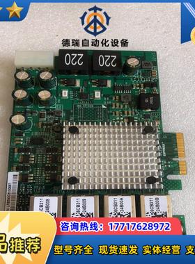 联瑞LR-LINK联瑞PCIE千兆四电口图像采集卡I350议价