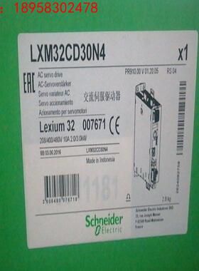 施耐德伺服驱动器LXM32CD30N4，全新原装正品现货销售