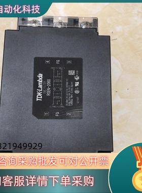 TDK-LANDBDA  RSEN-2060 滤波器