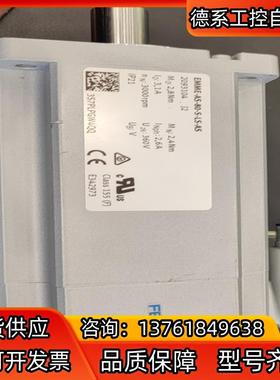 2093104   EMME-AS-80-S-LS-AS费斯