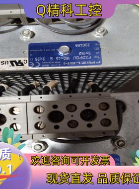 现货FRIZLEN德国制动电阻 型号D-71711  MUR