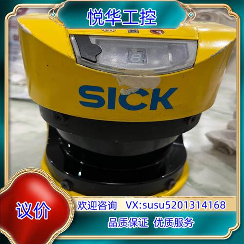 原装西克 S30A-711CL议价