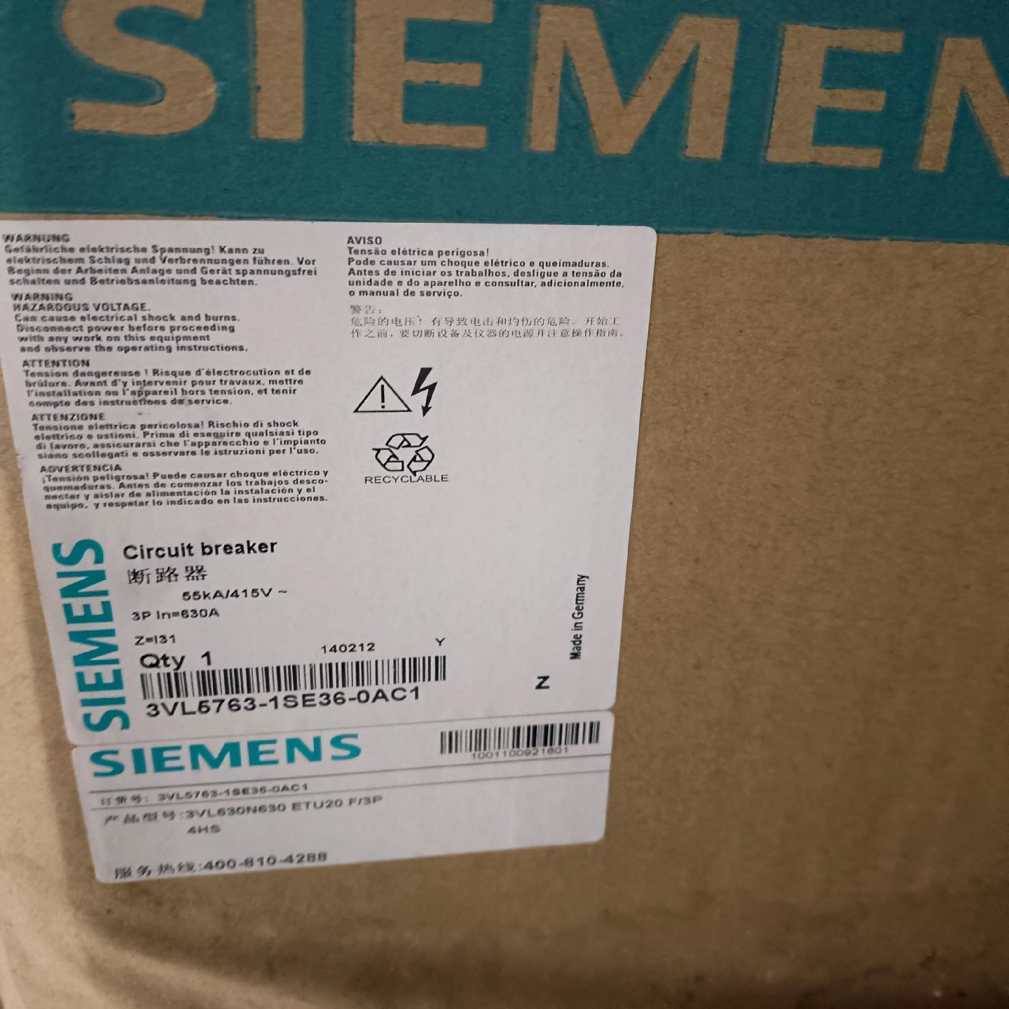 （设备配件）西门子塑壳断路器3VL5763-1SE36-0AC1