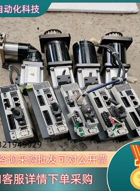现货0.4kw伺服MBDDT2210N  电机MSMD042