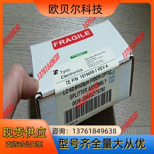 全新P0926AH-B 模块PLC备件 FOXBORO 福克