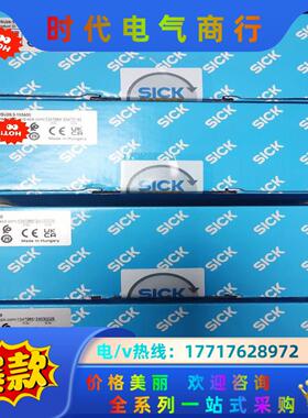 1060834 NAV310-3211 德国SICK现货全新议价