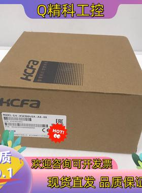 现货禾川伺服驱动器 SV-X5EB040A-A0-00 全新原装