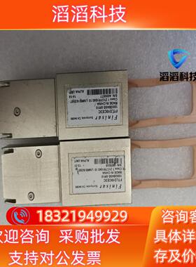 现货Finisar菲尼萨FIND10CE3C 100GBASE-