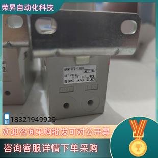 现货.SMC减压阀ARM10F2 18BG