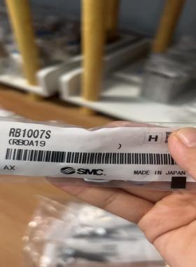 SMC缓冲器 RB1007S