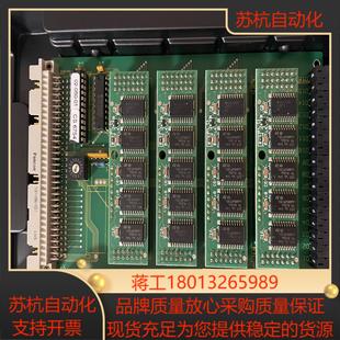 原装正品克朗斯 2098425051 ,全新未使议价