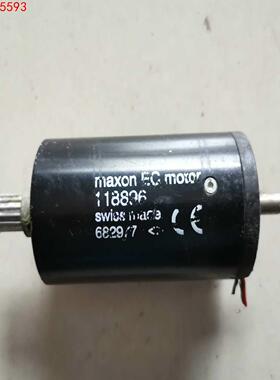 拆机maxon EC motor无刷直流电机118896 ，
