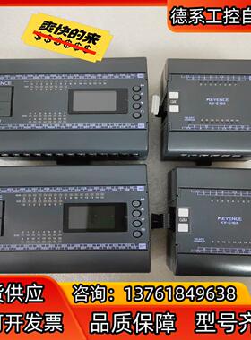 基恩士 KV-40DT KV-E16X控制器KEYENCE控