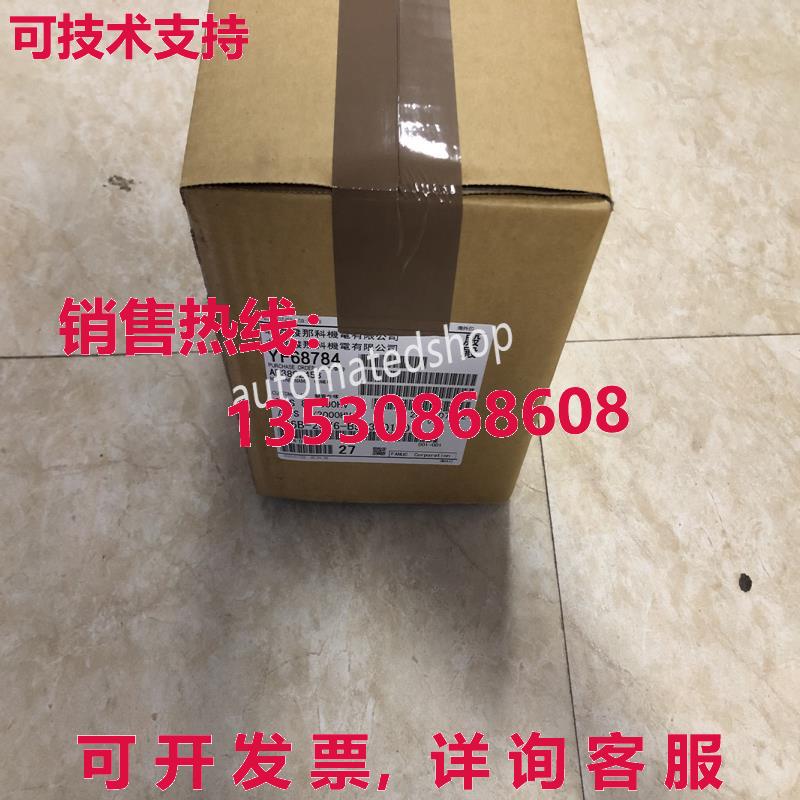 供应原装A06B-2076-B5030100 FANUC SERVO MOTOR 包