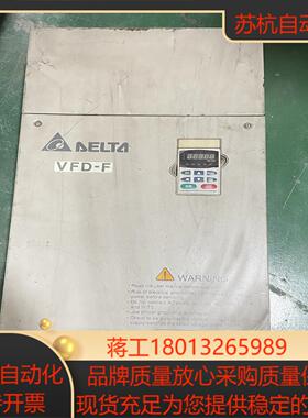 台达变频器  VFD-F系列   VFD1320F43A