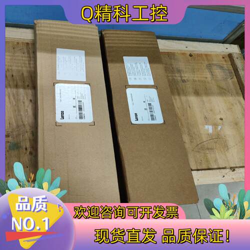 现货E94AZPM0044全新伦茨9400安装底座E94AMH