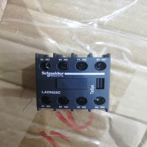 原装接触器附件 辅助触点 LADN22C