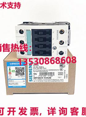 供应原装3RT5034-1AN20 接触器    3RT50341AN20