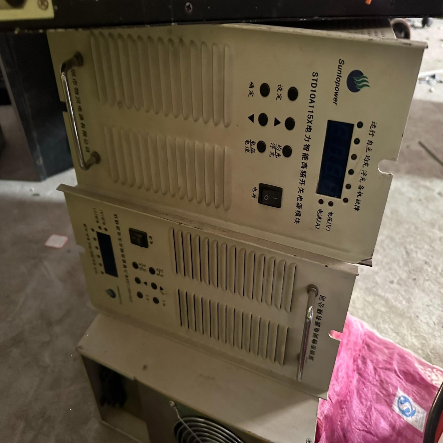 （设备配件）电源模块STD10A115X