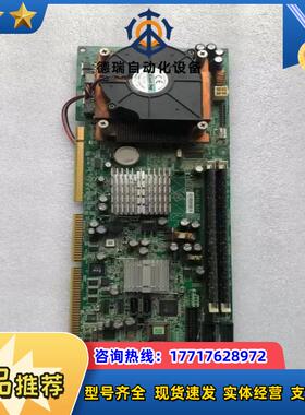 现货  研华工控机主板NUPRO-852 NUPRO-852议价