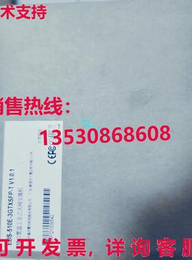 原装供应EDS-510E-3GTXSFP V1.0.1 MOXA开关