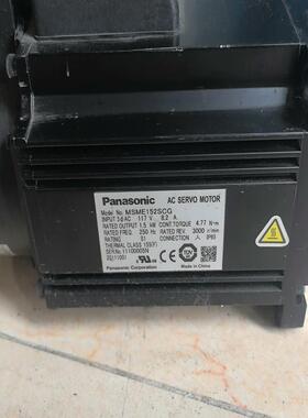 伺服电机MSME152SCG 功能