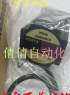 东方马达ASM66AAE-T3.6/-T10/-T20 ASM46AA-T7.2/-T20 ASM66MCE