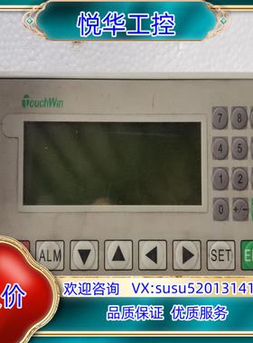 原装信捷文本屏 0P320-A-S ，测试完好，成色如图议