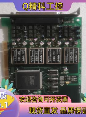 现货CONTEC DA116-4C(PCI) NO.7168D