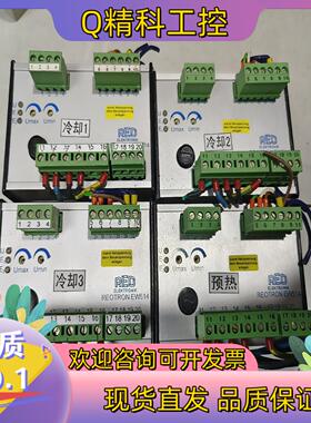 现货REOTRON EW514成色4台 具