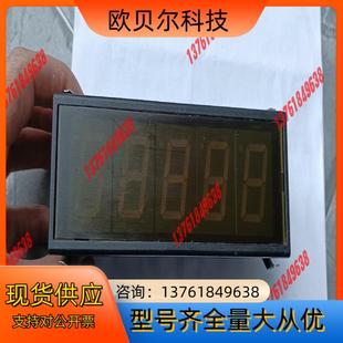 稍 商品未使用没装 实 5D2G M7F