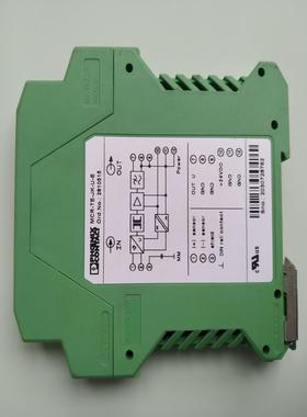（设备配件）2810515 MCR-TE-JK-U-E菲尼克斯模块