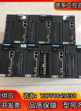 汇川1.5KW伺服驱动器IS620FS012I-V12，成色