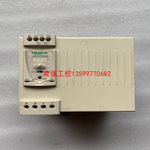 【荣强工控】施耐德电源一个ABL8-RPM24200拆机下来的成色不错