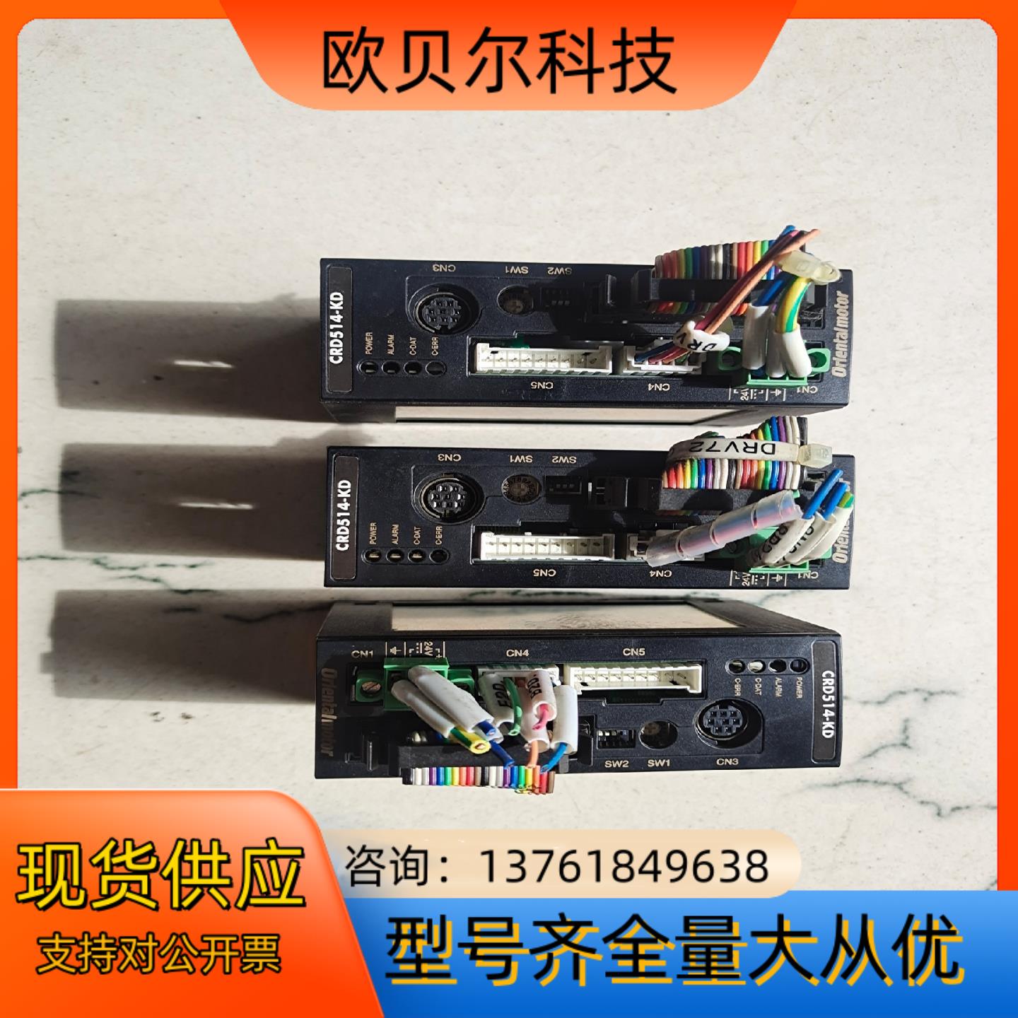 件CRD514-KD图片是,成色如图所示,购买越