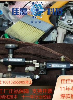 SMC   ARJ210-M5BG-X231   ARJ21