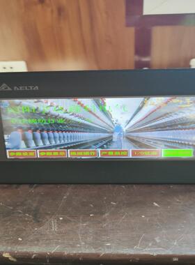 [德峰]D0P:m0DELB07ss411功能正常-