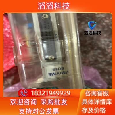 现货Ge fanuc    V7668A  605-064676