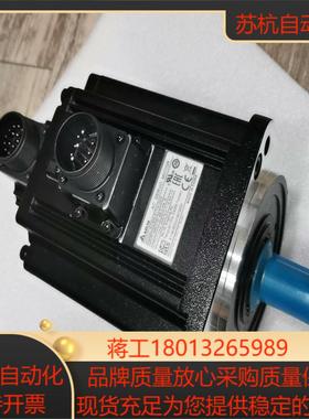 ECMA-E11315SS台达A2带刹车15KW电机有多台