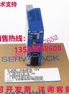 原装供应安川SJDE-04APA-OY伺服驱动器SJDE04APAOY