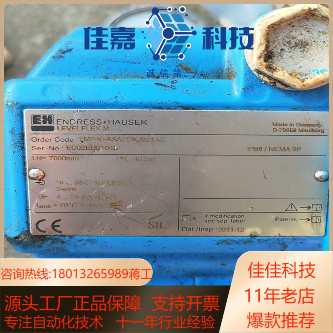 BMР40-ААA2CRJB21AC计，便宜处理，需要联