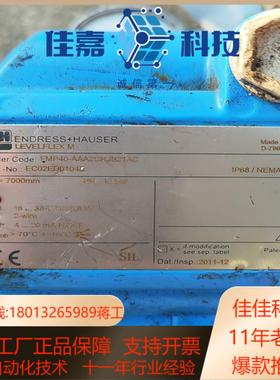 BMР40-ААA2CRJB21AC计，便宜处理，需要联