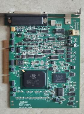 迈创/matroh METEAR_II ，Y751_04 R