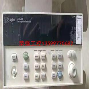 【荣强工控】安捷伦 Agilent 34970A 温度数据采集仪 还